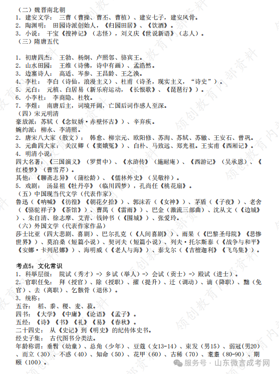 2e61287c309ea16bea2f406bc4ada1d6.png
