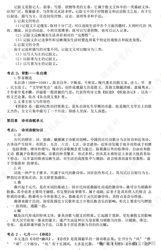 5927f5b673dc0567209caa695bf643ec.png