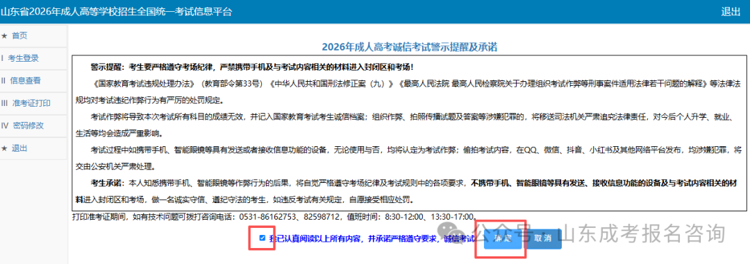 e459d2673f0cb823a69e3ded7b9b71d9.png