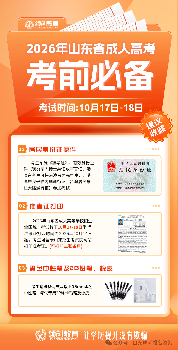 492cd9d55da1e31e7e539ffc3d72995a.png