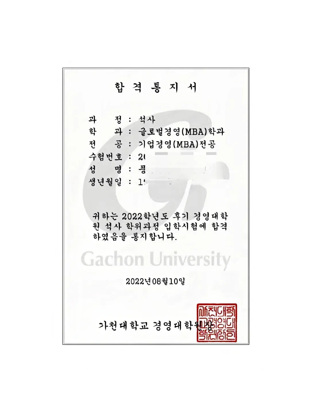 07627149d29d37818a61a2783bb74958.png