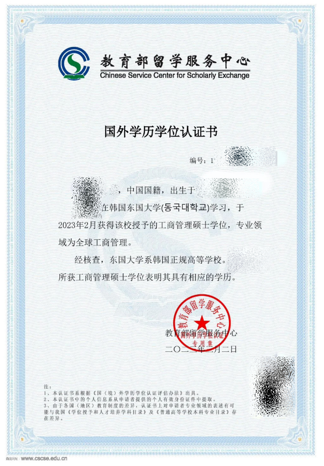 f2d41a49950dae426f041ea0a9fc60a7.png
