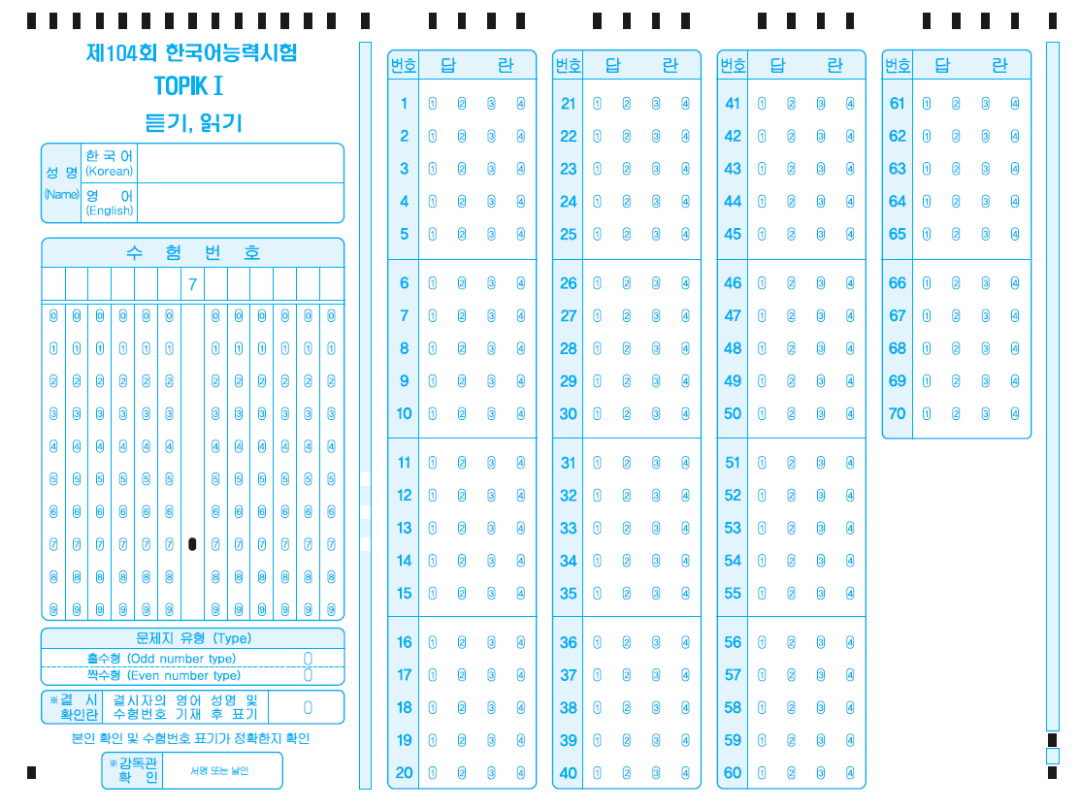 0c9b40b753fb79b743c0959afdc7c32a.png