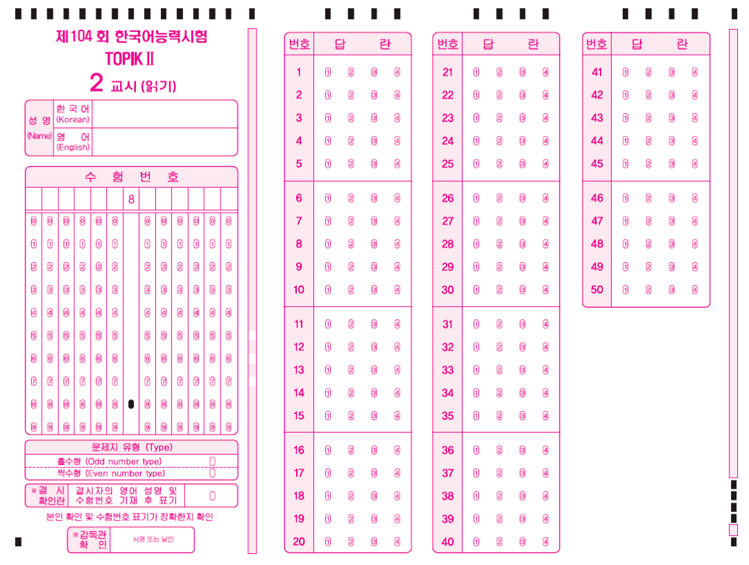 f2ebbc9fcc3811188a877c41e7a0e2f1.png