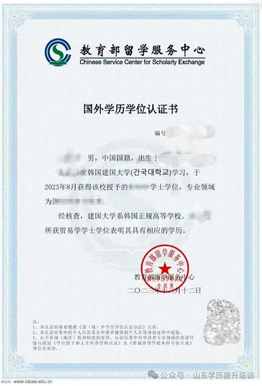 7f123ccc5ca988f6d9552a4e17a1a141.png