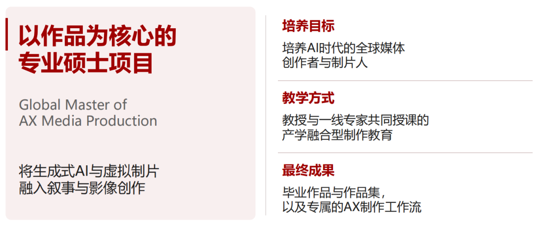 a938ac477fd554aca20a559e84a31385.png