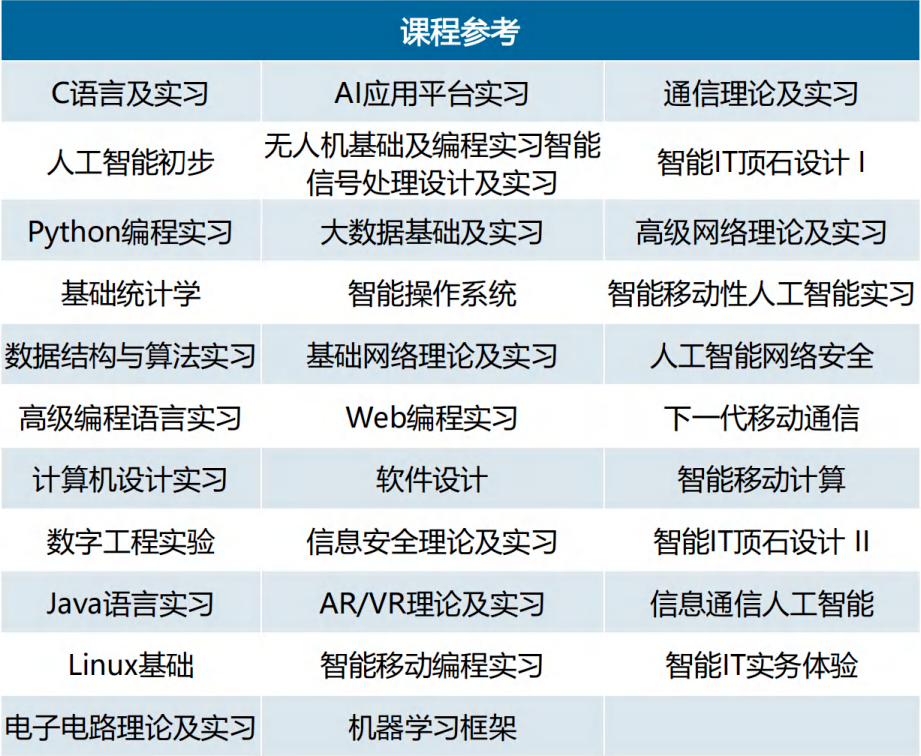 afc604c97d0a8006c20191b8a1d78ef9.png