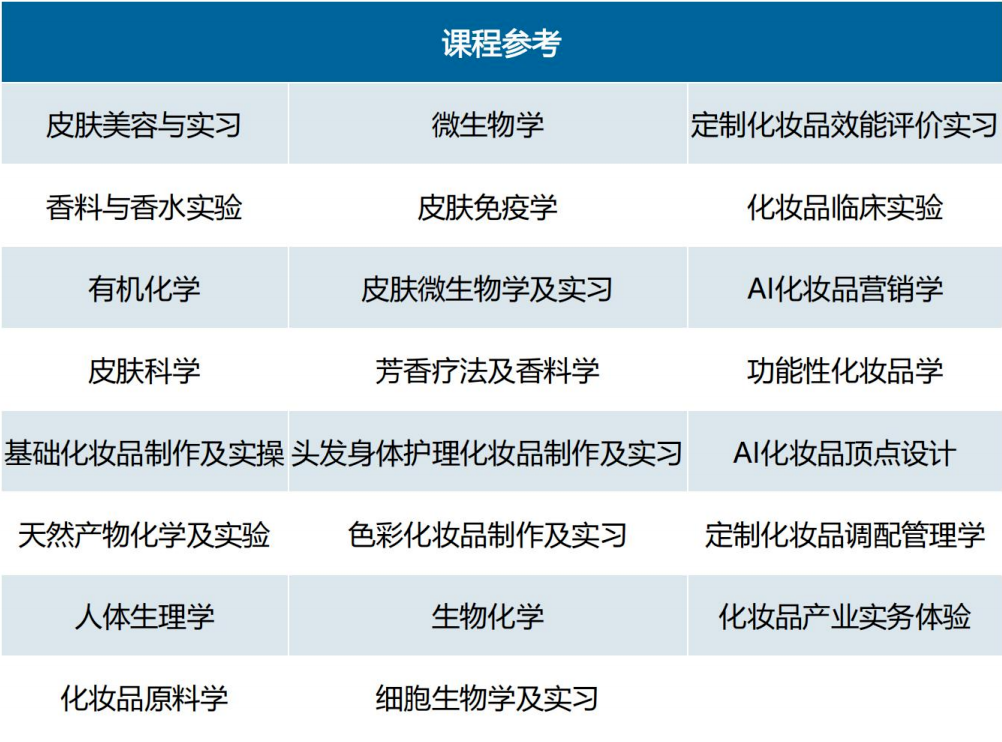 c9cb6ec2c6a69a3a12f0f70627b66c93.png