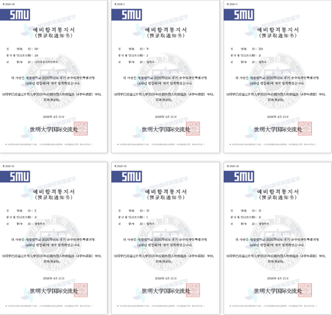 78b8c47b41117201b349c457f85558e2.png