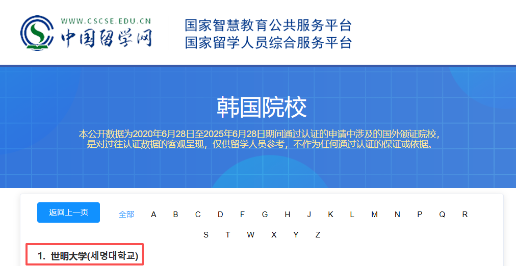 b5647e583ff68a64635c06defa3a7e2e.png