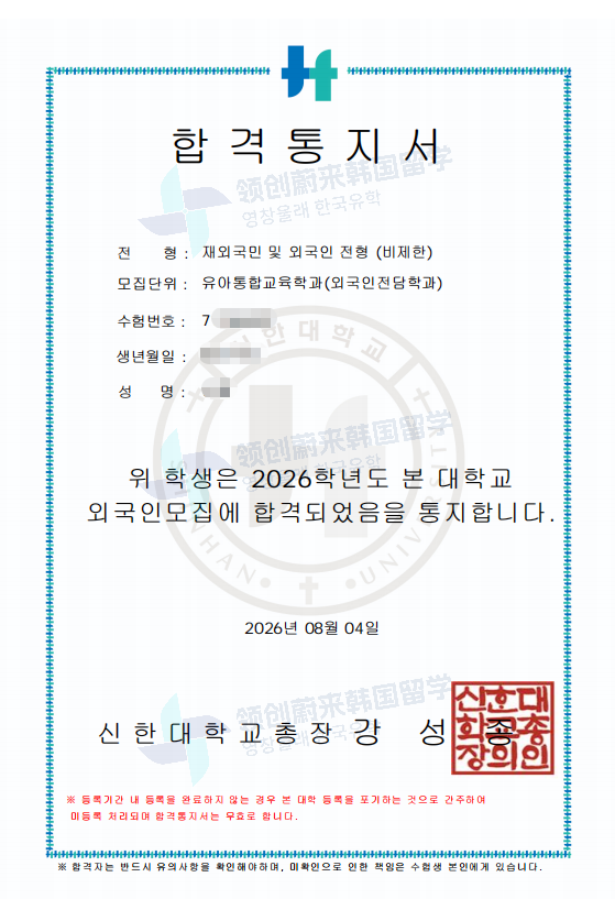 d2c83b5e6b7207d0c256a0a013a22b6b.png