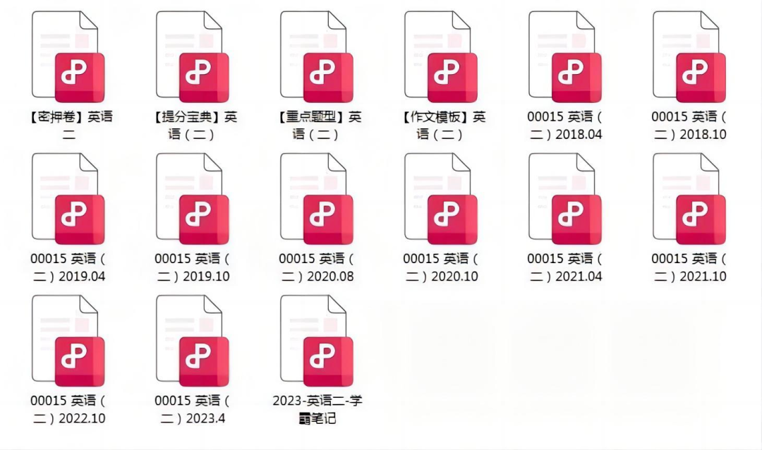 45e57d1f00329a648df8be986bf7896d.png