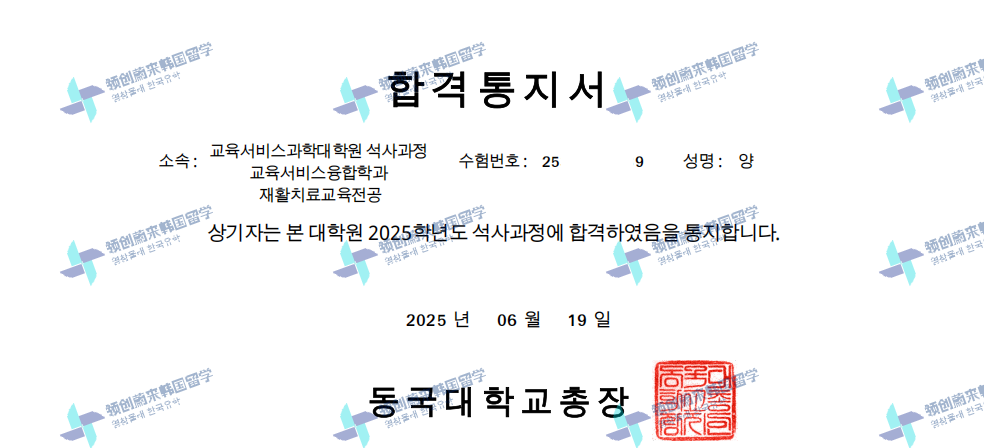 1d1a3bcfe255a703ad70fb97b74075e2.png