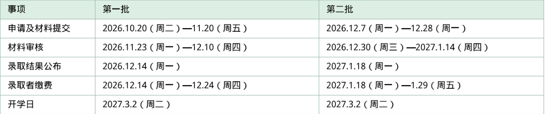f36b51d0f77cf48c8f91544ed4c53e5b.png