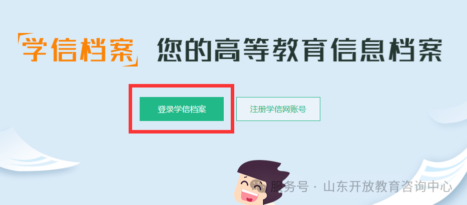 c4a5d791c6be6502eecf6b2b3a8f858b.png
