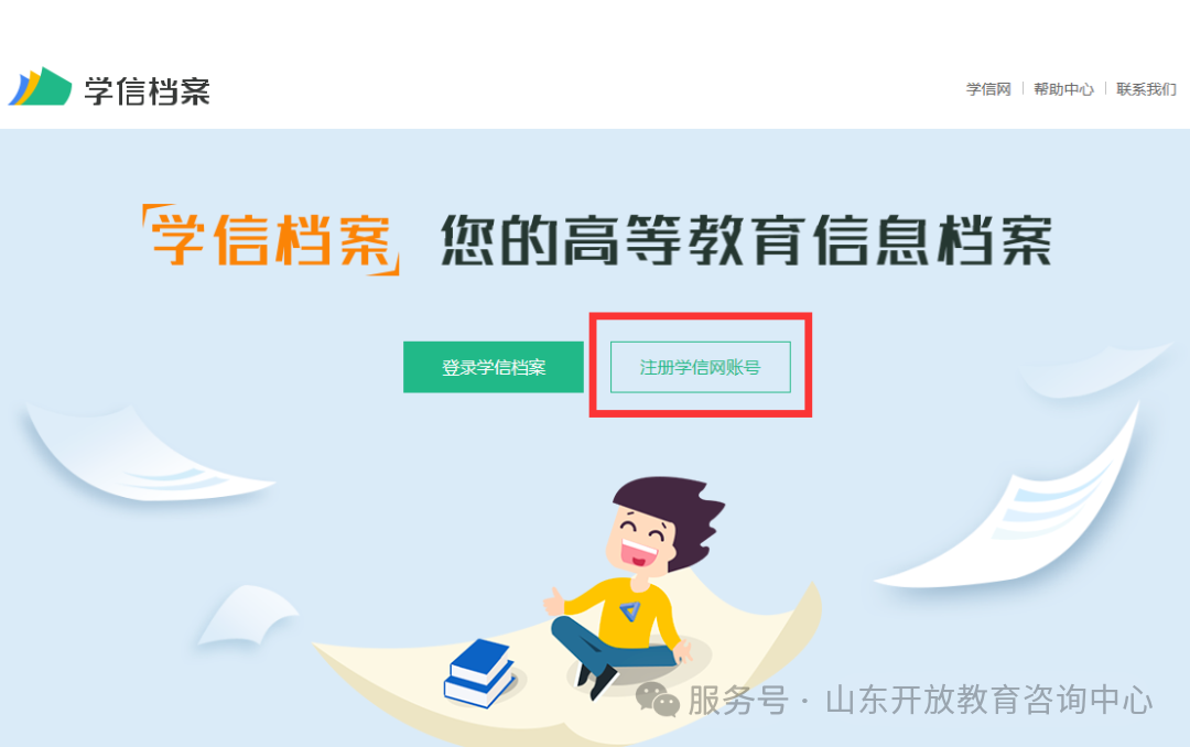 ce1b76f130ec99c1eed9c971f220c2d1.png