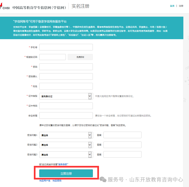 42d4efac267f7023c59263e8b7e9245a.png