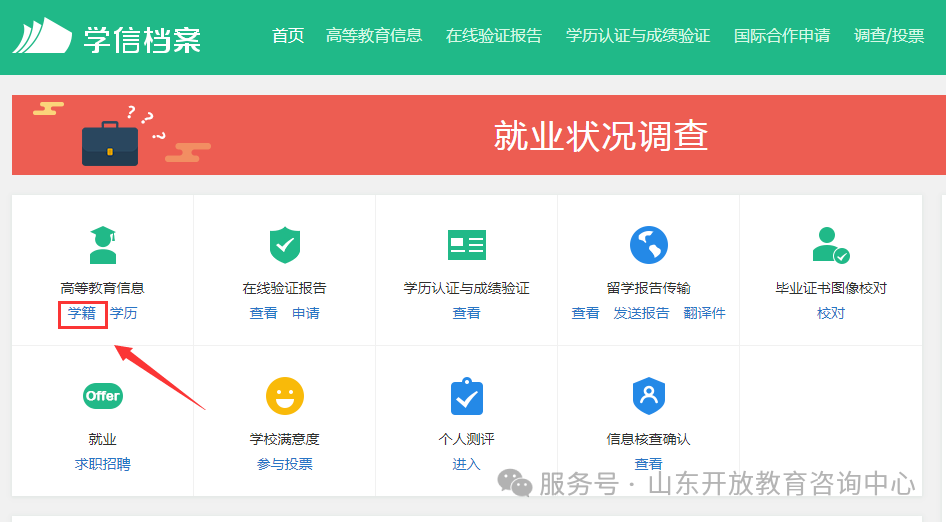 cf20851d9216aff239b1335d5122c596.png