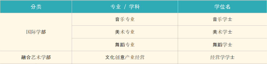 3e86561e184fb2e5398a1380e5b00de2.png