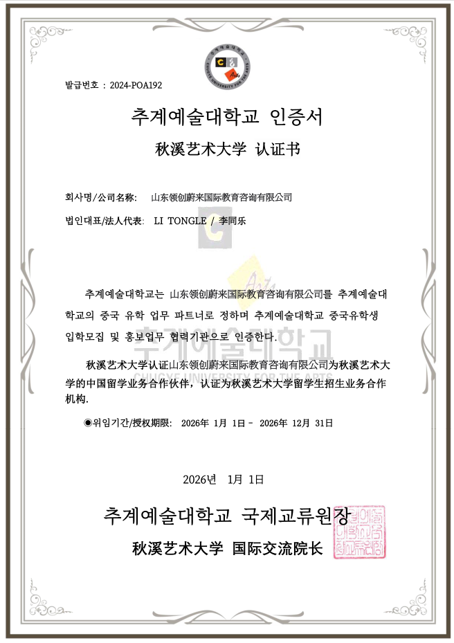 b500b67fd36ca556101a995ea0722916.png