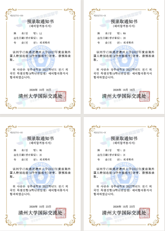 007cf9c3a292997258b88a4aa6ba1c61.png