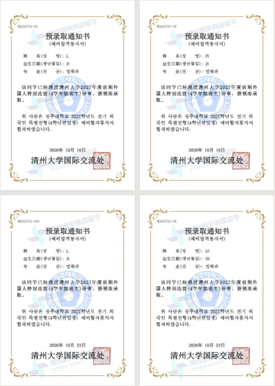 f9d9ccc0c8b38e66d7c1e4ea825575bc.png