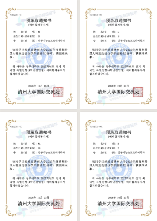 0851df43-0c09-4f7b-af48-84be2a8c6a1d.png