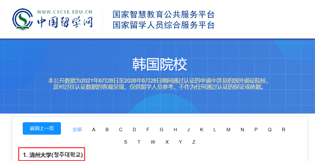 fa4817cd800bbff839287167c0bae2c9.png