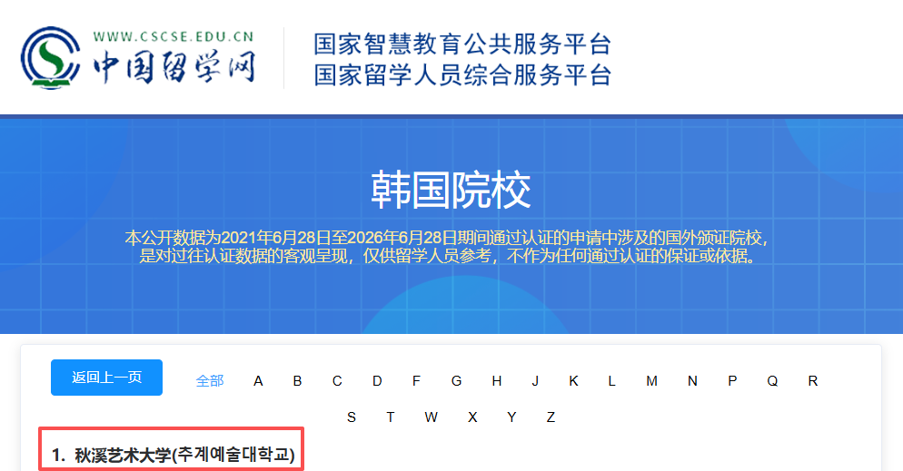ce12ad749e608b1009d7013896d826b6.png
