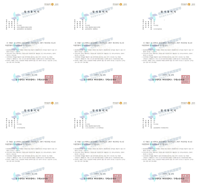65f631bfdff275373256783998b7c617.png