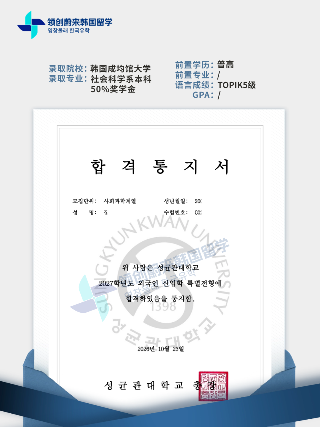 cb7814bc68f9ecabd9981eded2931b19.png