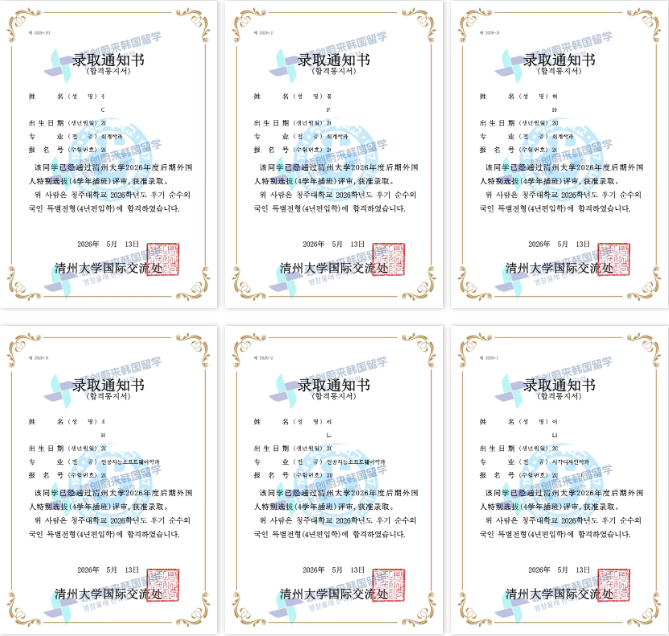 0d5e39a145be5fd74ff64bb12920809f.png