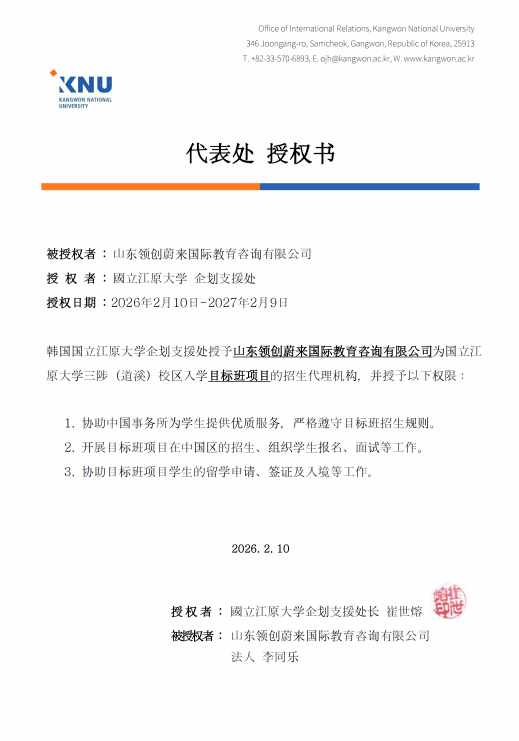 3519ca40b2fb0ec68487b73f1ed48653.png