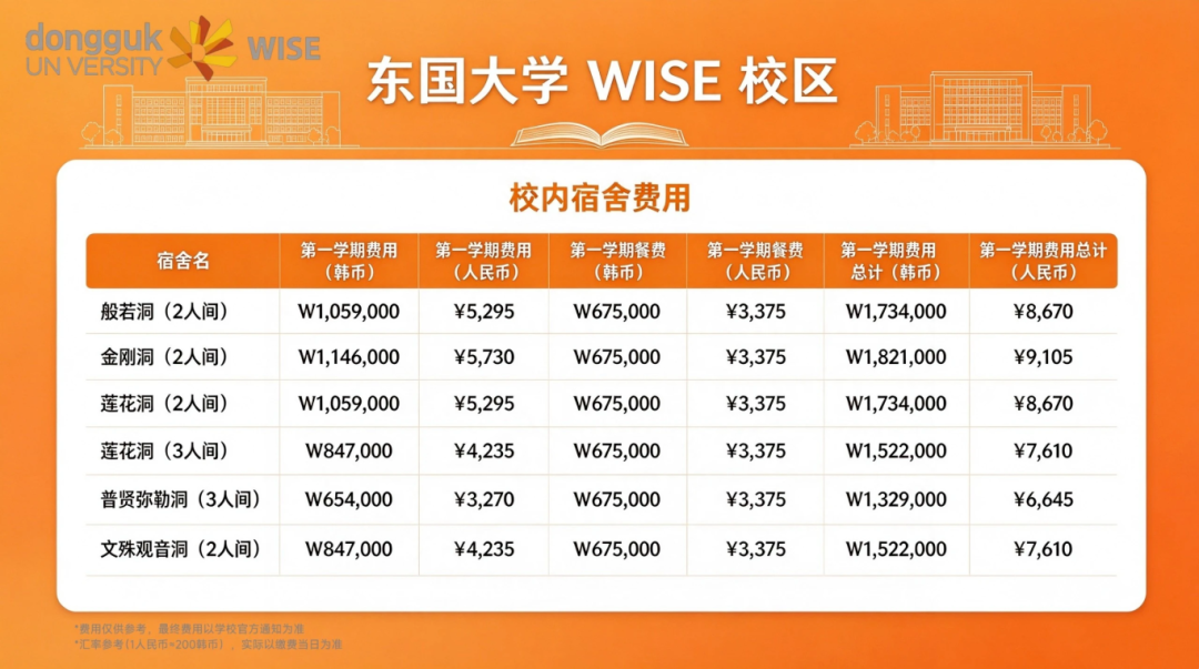 85b35214ddfed5059aa25adc947f6462.png