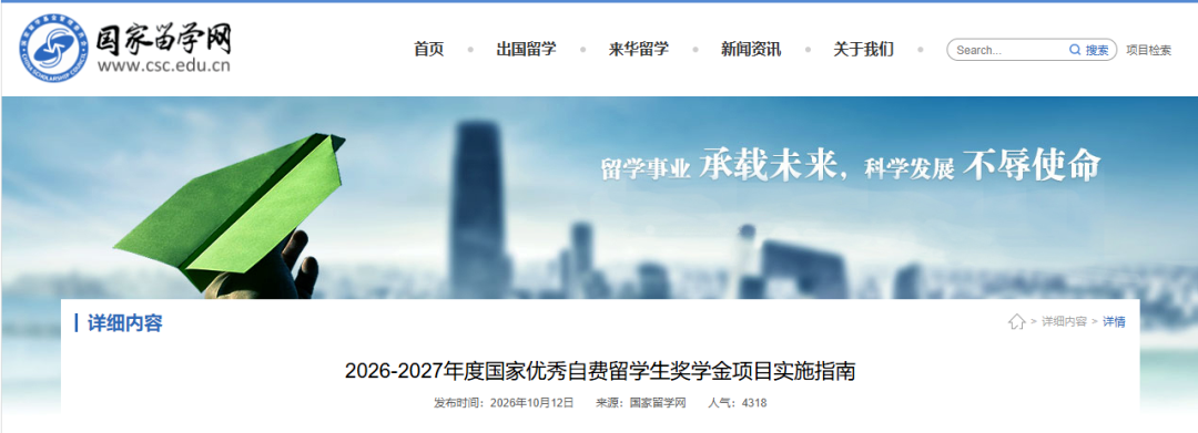 07180bc9d508bed93ac111450838d1f9.png