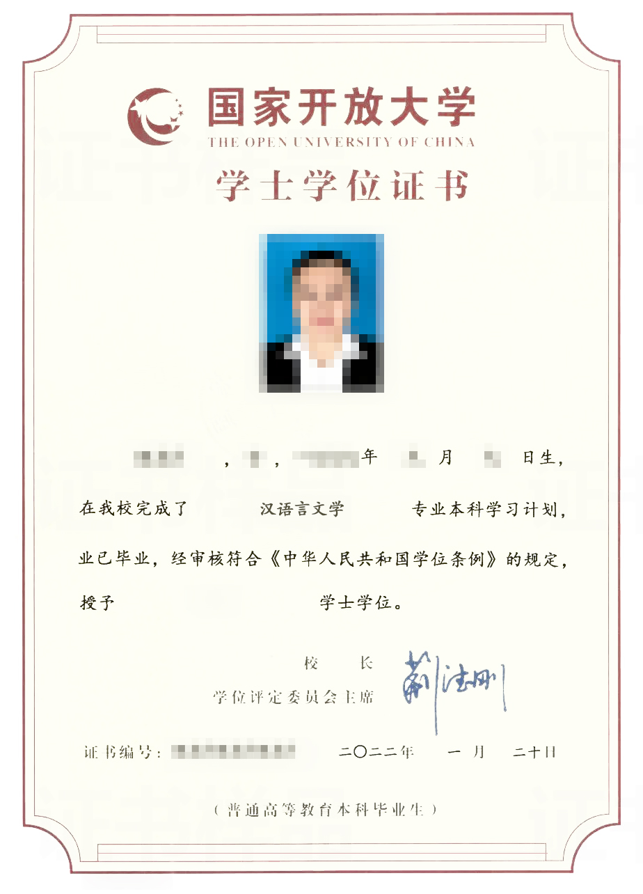 f291dc2e87c5b9de131305761ea6e978.png
