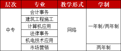 82fb1cdaff7bd2681c7cb480fe782f4d.png
