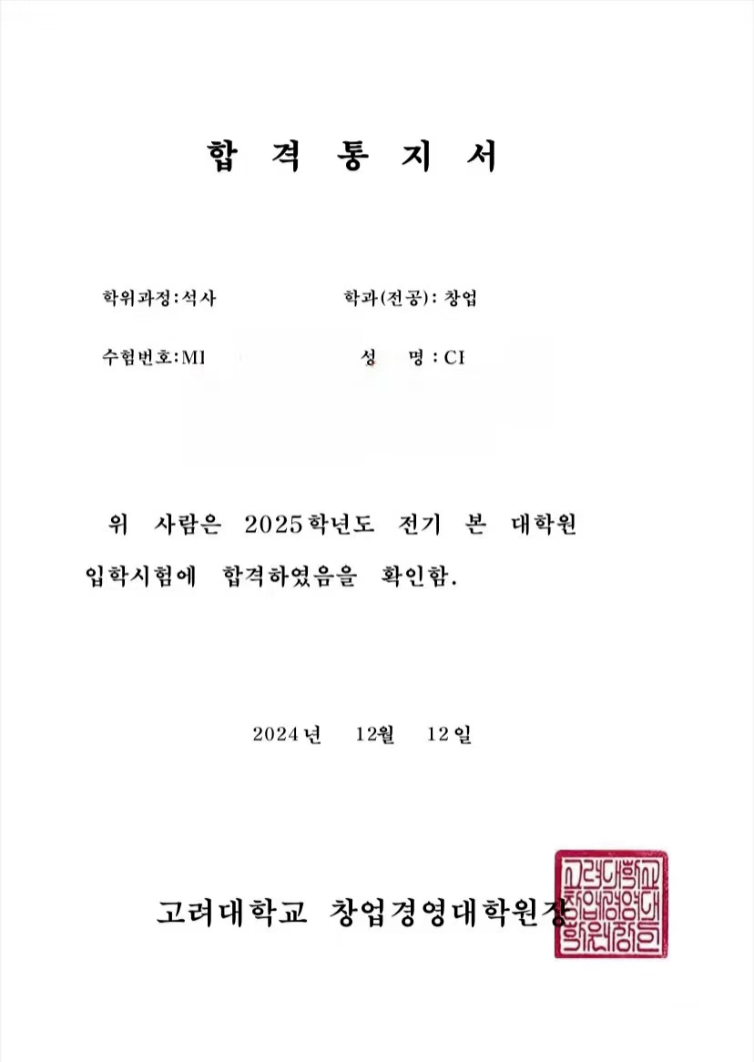 5840b40be58febeaa4c4b89f3b70c2bf.png