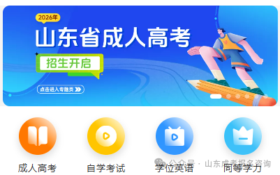 be86f82c45074fa1761f61846a0e930d.png