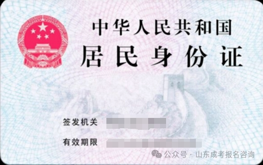 d1a55bff3b5fdd30cdb9301267ac048d.png
